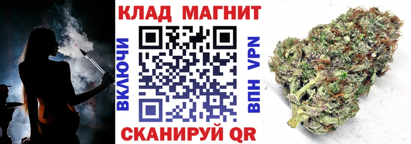 Наркошоп купить ГАШИШ  Кокаин  Метадон  Лсд 25  Мефедрон  Балабаново