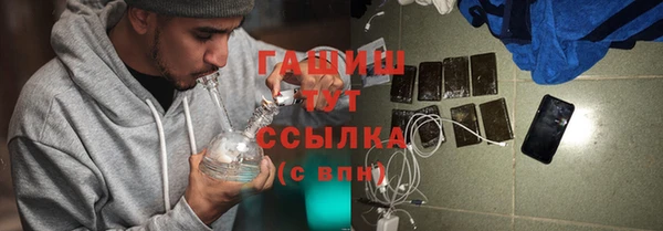 MDMA Алзамай