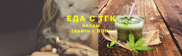 MDMA Алзамай