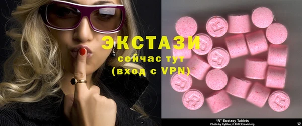 MDMA Алзамай