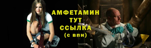 мефедрон мука Няндома