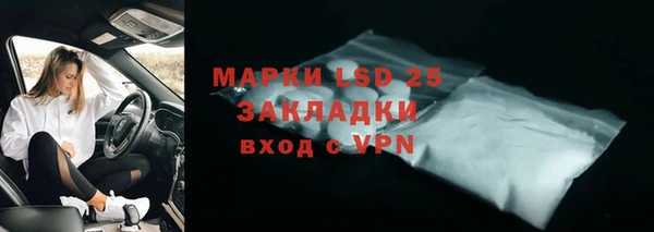 крисы Алексеевка