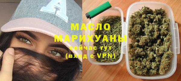 мефедрон мука Няндома