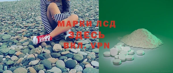 MDMA Алзамай