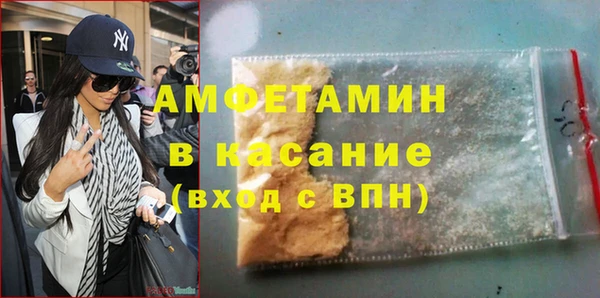 ГАЛЛЮЦИНОГЕННЫЕ ГРИБЫ Алексин