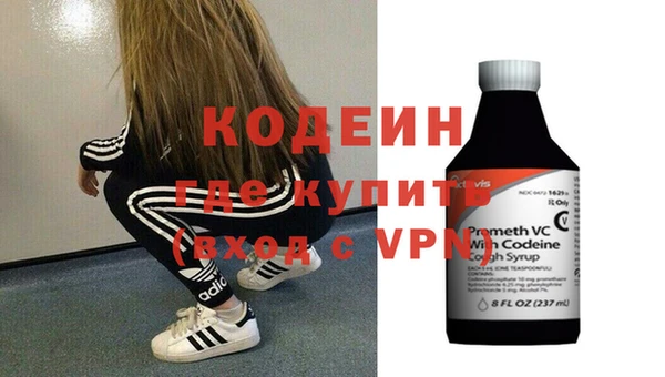 гидропоника Нягань