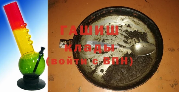 ешки Бутурлиновка